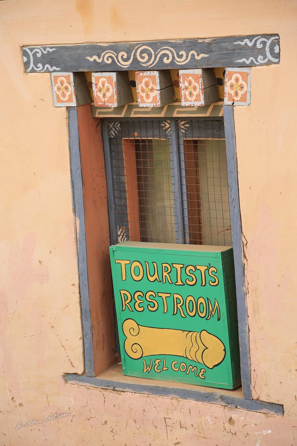 Typical Village Signage, Respect for Fertility, Punakha, Bhutan Typical Village Signage, Respect for Fertility, Punakha, Bhutan